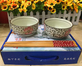 创意日式骨瓷器餐具 套碗批发厂家直销批发礼品碗套装结婚碗礼品