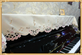 音符 高档 欧式 布艺 田园 刺绣 半罩 钢琴罩  新品特价