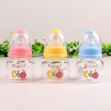 小淘气婴儿果汁玻璃奶瓶可过滤小奶瓶标准口径PP塑料奶瓶硅胶奶嘴