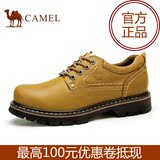 Camel骆驼2014春秋季圆头系带平跟男鞋新款工装低帮鞋A432350020