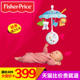 fisher price费雪投影床铃 婴儿床铃可旋转带投影N8849遥控音乐铃