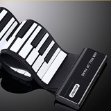 hu厚专业版折叠便携式电子软钢琴MIDI键盘迷你手卷钢琴88键加