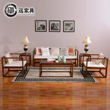 新中式实木沙发组合小户型客厅家具茶楼会所三人位木架仿古沙发椅