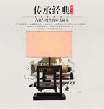 新中式台灯复古 欧式台灯卧室床头灯中式简约客厅装饰铁艺灯具