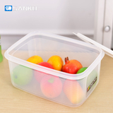 日本进口sanko大号冰箱保鲜盒厨房食品食物保鲜收纳盒干货密封盒