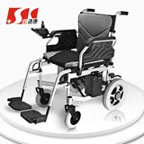 舒适康电动轮椅折叠老人轻便代步车残疾人老年便携手推电动轮椅车