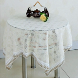 蕾丝长方形桌布布艺白色正方形餐桌布茶几布镂空台布桌垫盖巾纯色