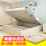浪漫坊韩式床白色欧式双人1.8米实木床高箱储物公主床1.2田园单人