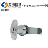 MS302-1-2电气柜门锁转舌锁把手锁配电箱锁铁皮箱锁MS305