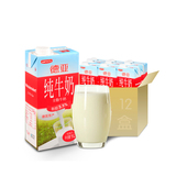 【天猫超市】德国进口牛奶 德亚全脂牛奶1Lx12 纯牛奶 年货