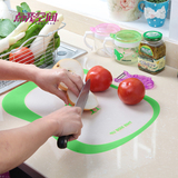 点亮空间儿童辅食砧板无菌熟食菜板防霉刀板切水果砧板家用切菜板