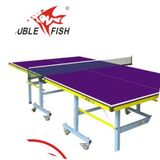 双鱼正品儿童专用乒乓球桌 家用迷你折叠移动折叠式 小型乒乓球台