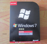 微软正版Windows7中文版32位操作系统win7旗舰版64位安装光盘盒装