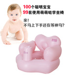 新款加高婴儿充气小沙发宝宝学坐椅儿童浴凳餐椅小儿洗澡凳子包邮
