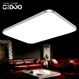 超薄LED吸顶灯客厅灯长正方形大气无极调光卧室卫生间办公室灯具