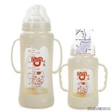 宝用品优恩婴儿宽口径玻璃奶瓶带手柄防摔保护套防胀气新生儿宝