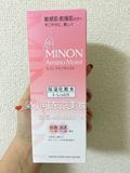 现货 日本MINON补水保湿氨基酸化妆水150ml  1号滋润型超温和