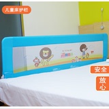 D2XP宝宝床护栏挡板婴儿童床上安全围栏床边防掉摔床围栏.8