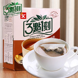 台湾进口特产零食 3点1刻三点一刻奶茶100g 经典港式 5包/盒