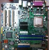 原装联想L-I865GVE 775针 DDR1集显 全集成主板送cpu