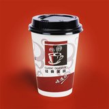 投币咖啡机专用纸杯9盎司一次性奶茶果汁豆浆饮料机纸杯定做logo