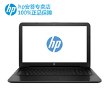 HP/惠普 15 ac073TX 15.6英寸笔记本电脑I3 4G 500G WIN8 2G独显