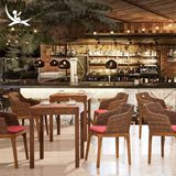咖啡厅桌椅 北欧洽谈复古奶茶店茶餐厅实木藤椅子 西餐厅桌椅组合