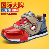 史努比童鞋2015新款儿童运动鞋男童秋冬季休闲鞋女童鞋跑步鞋皮面