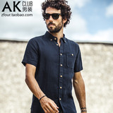 【AK男装硬汉店】2016夏季新款男士自由古巴简约亚麻短袖衬衫