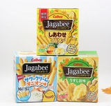 日本进口零食卡乐比calbee全世界最好吃的薯条三兄弟Jagabee三味