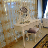 欧式梳妆台仿古白实木雕刻化妆桌 卧室小户型美式化妆台桌椅组合
