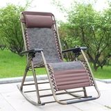 户外折叠摇椅 便携躺椅室内休闲椅 铁艺花园阳台客厅午休椅沙滩椅