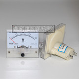 【厂家直销】指针式直流电流电压表85C1 机械表头 测试表头全规格