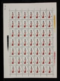 T69红楼梦12-5版票 邮票 原胶全品 集邮