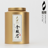 晋袍 花蜜香金骏眉顶级养胃红茶散茶罐装500g桐木关特级正山小种