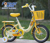 上海永久儿童自行车脚踏车3-7岁男女孩童车12寸14寸16寸正品包邮