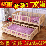 包邮儿童床拖床组合床双层床上下床双人床子母床抽床实木床可定做