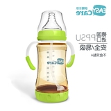 宽口径直身新生儿胀气塑料防摔吸管手柄自动玻璃哺乳果汁瓶奶瓶