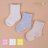 纯棉婴儿袜子 春秋夏季宝宝松口短袜 有机彩棉婴儿袜0-3-6-12个月