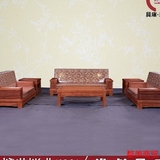 TJH红木家具纯实木沙发组合花梨木中式客厅沙发原木整装办公沙发