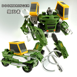 蒙巴迪变形战神超变金刚玩具工程车机器人模型挖土机大力神汽车