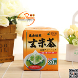 日本进口* 国太楼Kunitaro玄米三角茶包 玄米茶50克20小包2389