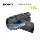 Sony/索尼 FDR-AXP55 高清数码摄像机内置投影仪4K视频