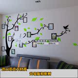照片树3D亚克力立体墙贴客厅卧室沙发电视背景墙装饰特大田园包邮