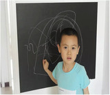 双层加厚白板贴 儿童涂鸦教学培训黑板可移除墙贴可擦写绿板贴纸