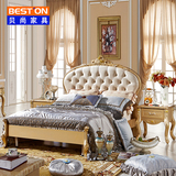 欧式床真皮双人床美式皮床法式床香槟金色实木床1.5米结婚床软床