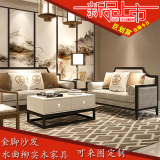新中式沙发水曲柳实木布艺沙发现代中式茶楼会所洽谈沙发现货家具