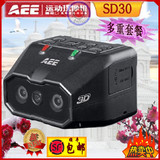 AEE SD30运动摄像机 1080P 2D/3D高清微型运动摄像机 遥控 广角