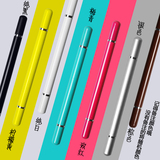 苹果ipad 4电容笔10寸平板电脑手写笔三星2华为3小米5触控笔6触屏