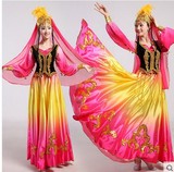 新疆演出服民族服装开场舞大摆裙维族舞蹈服女装伴舞裙广场舞服装